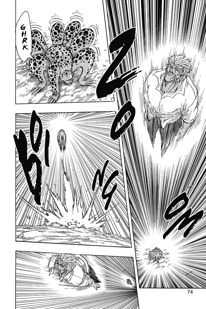 Toriko Chapter 247 image 07_optimized